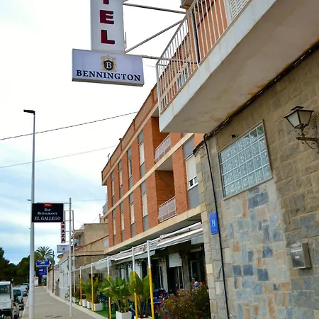 Hotel Bennington
